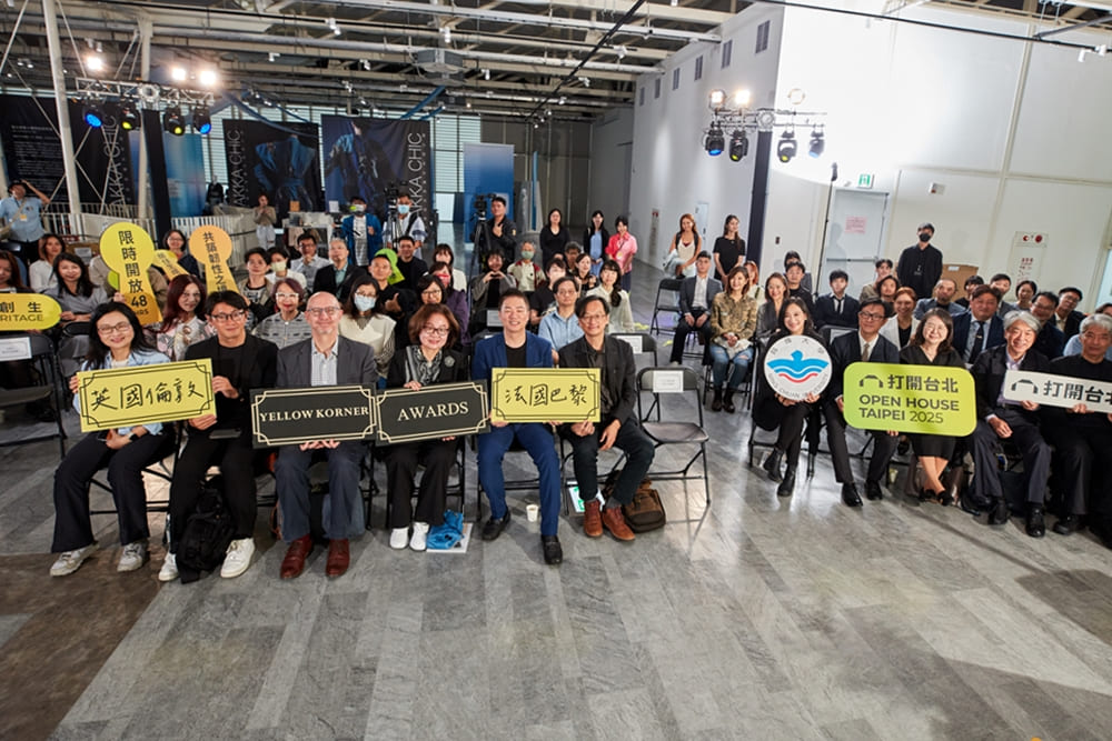 【識冠德】打開城市，打開想像：2025國際四城論壇的深度對話