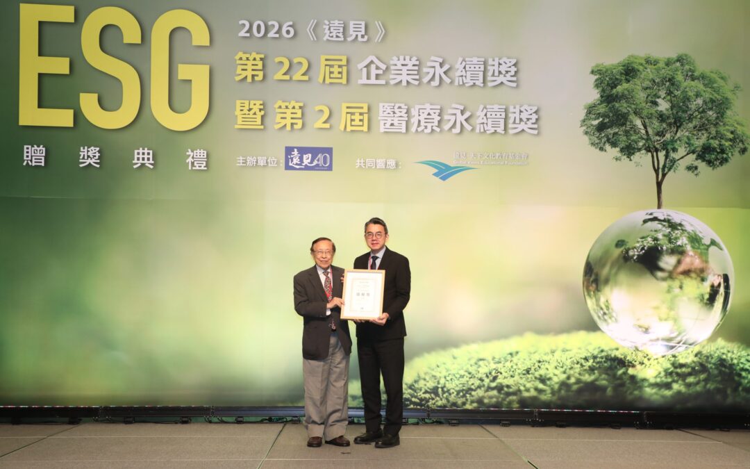 【識冠德】編織一座共好的永續城區：冠德集團與城市、自然共呼吸的幸福實踐